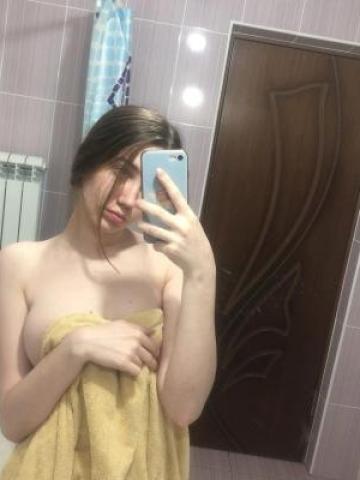 Арина Эталон Реал